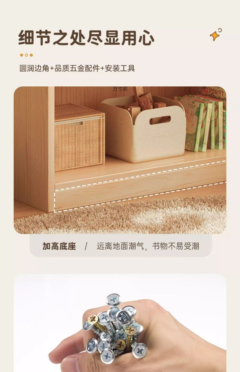 ac8f9d77-0ff6-47cc-99dd-493559d17884.jpe