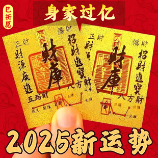 �ߙn��ؔ���S���֙C�N��ؔ�M���o����2025��·ؔ��Դ��ؔԪ����