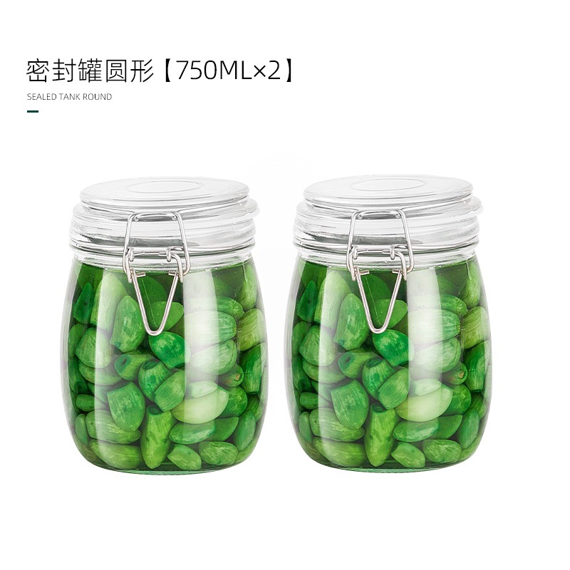 Round 750ML [pack of two]; default item