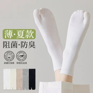 ��ֺ�m��Ů���Z�q��Ͳ�m�ļ�����������Ĵָ�i�_�mŮʿ��ֺ�LͲ�m