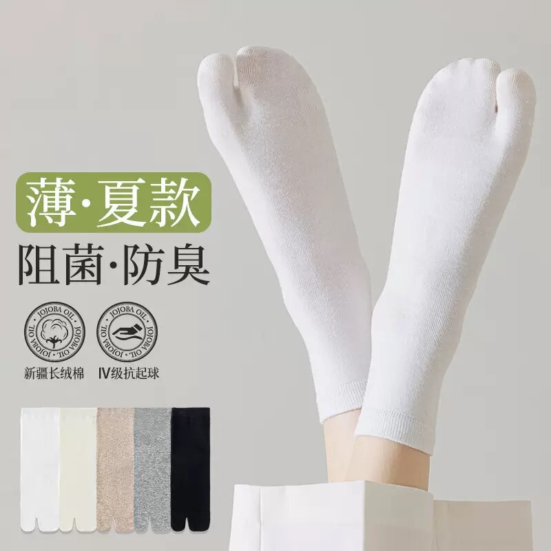 Two-Toed Socks for Women, Velvet Mid-Calf Socks, Summer Thin Flip-Flops, Thumb Pig Toe Socks, Women's Split-Toe Stockings