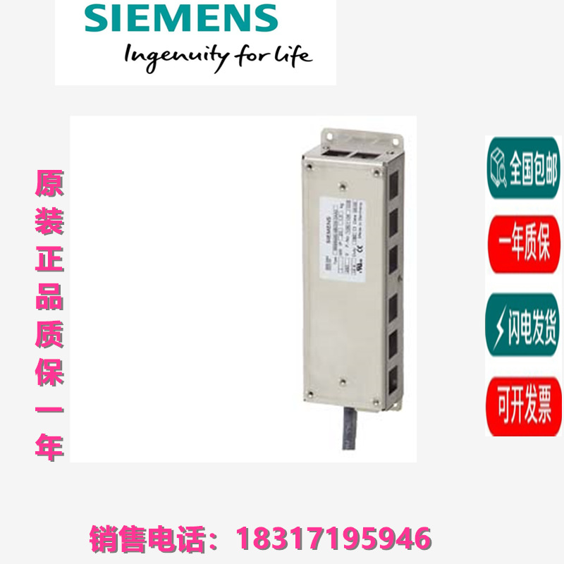 6SE6400-4BC05-0AA0/11/13/18/21/22/2BA0/0CA0/0DA0/2EA0/5FA0