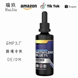 Сейчас в наличии TK интерьер Макао Крест -Борандер взрыв моделей 50ml интерьер метил синий Уронить