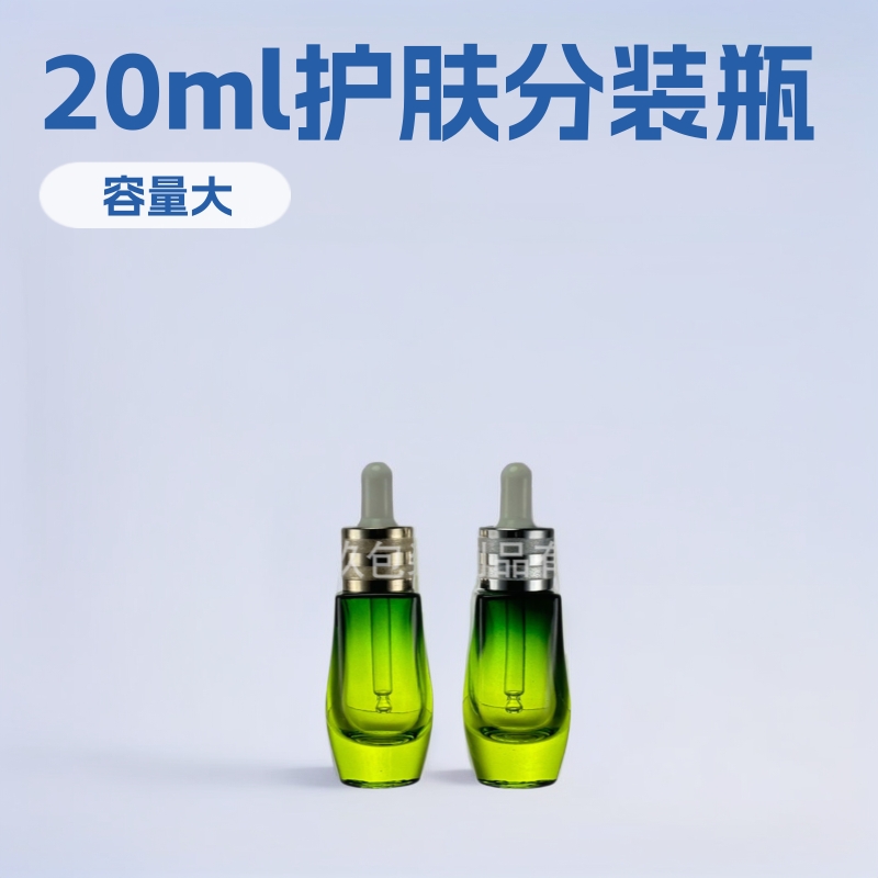 Factory Ready Stock 20ml Thick Bottom Big Belly Bottle Essence Dropper Bottle Essential Oil Bottle Original Liquid Bottle Skin Care Repackaging Glass Bottle