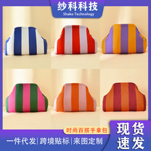 跨境爆款沙滩包云朵包针织包女生时尚通勤百搭条纹包化妆包飞织包