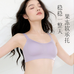 New Breathable Fixed Cup Adjustable Shoulder Strap Beautiful Back No Mark Underwear Women's Bra