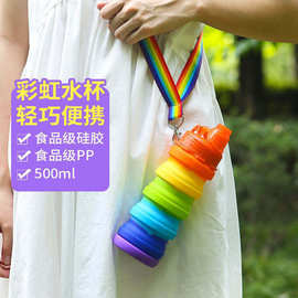 跨境户外运动水杯防摔防漏water bottle登山旅行运动水壶儿童杯子