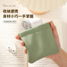 ¿yŮԄ]ϑռ{СXlڼtռ{