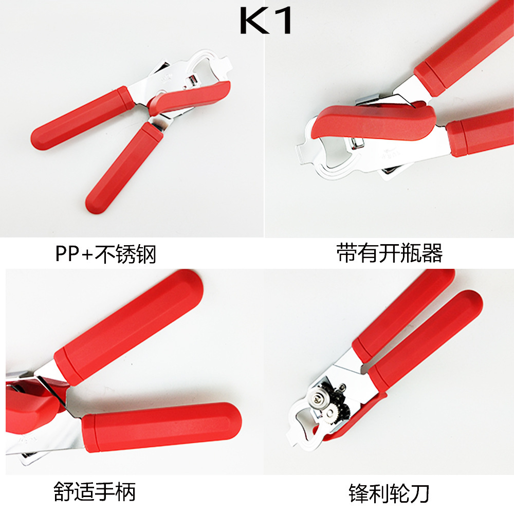 O1CN01MbFwx31Ld3tiu1uQx_!!2211