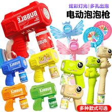 �����]���W�t�����ݙCȫ�ԄӃ�ͯ�ֳ����ݘ�늄ӟ�����ߔ[�ؔ�