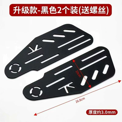 Electric bicycle widened footrest, Electric vehicle pedal - upgraded-version-30mmblack-carbon-steel-pair-screws