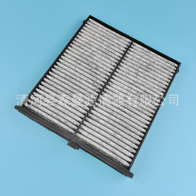 Kd45-61-J6X Is Suitable for Mazda Cx-5 Cx-4 Air Conditioning Filter Element Car Air Conditioning Grid Factory Kd45-61-J6X Is Suitable for Mazda Cx-5 Cx-4 Air Conditioning Filter Element Car Air Conditioning Grid Factory