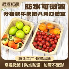 ţƤджư˽LһԲͺзָп΢ӟ