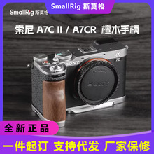 ˹Ī����������A7C2/A7CR�����װ�4438/4439/4422ľͷ�轺L���ֱ�