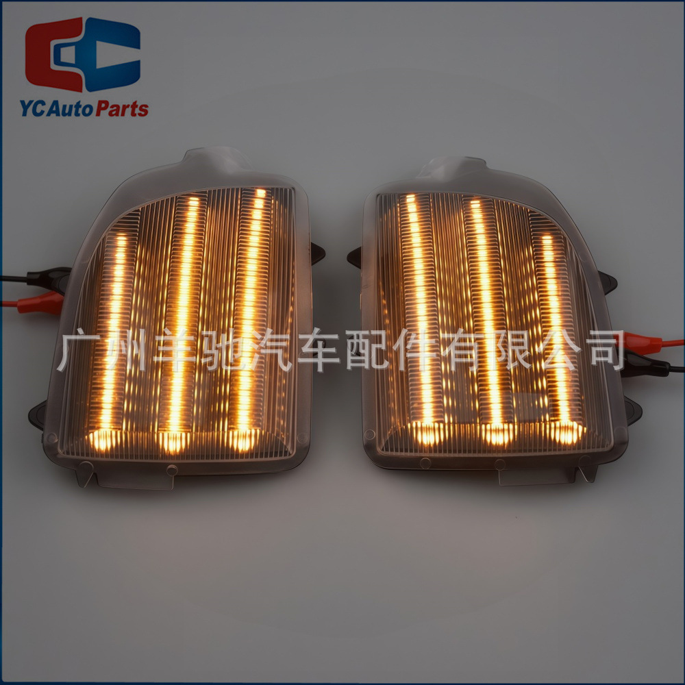 Aplicable a Volvo XC70 XC90 07-14 Luz del espejo retrovisor Lámpara de flujo dinámico LED Luz de dirección