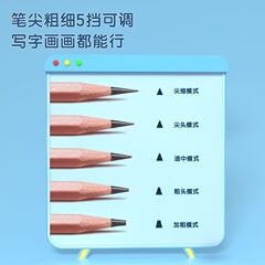 Deli electric rechargeable pencil sharpener, fully automatic pencil sharpener, pencil sharpener for primary school students, five-speed adjustable