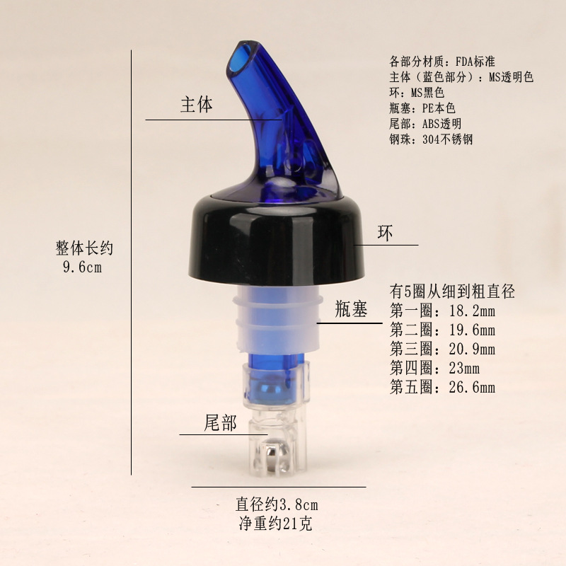 Cuantitativo vino pourer licor vino cóctel boca Vino bar vino conjunto 15/20/30/40ml transfronterizo nuevo