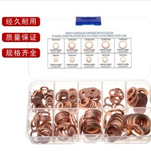 200/300pcs~|Ƭb ~Oܷ|Ȧ ~ͷ|ƬM