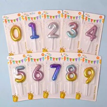 �b������Ϟ�T ��ͯ�ܚq��H���ս��y��Ʒ̨�[�� �T̨õ�����