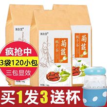 ���ėd�Ӳ轵����������ٺ�ɣ�~�Lʹȥ�{�����