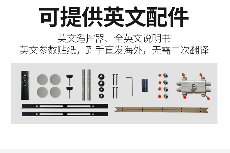 Zhongcheng Parking Refrigeration Air Conditioner 24V Heavy-Duty Truck Parking Air Conditioner Car Parking Air Conditioner 	 Special Air Conditioning for Rvs