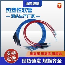 ������y��ܛ�ܾ��y���B��ܛ�ܸ߉���֬�͸ߜ؜y���͹�Һ���͹�