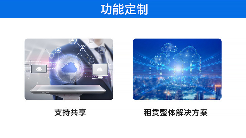 4g Smart Central Control Locator, Electric Vehicle Rental Anti-Theft, Gps Anti-Theft, Bluetooth Unlocking, Nfc, Seamless Riding