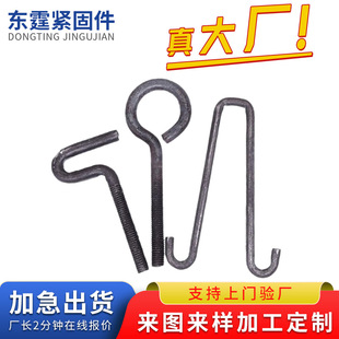 ���͹���7�ֹ�9�ֹ����͹����A����˨���N���|���ͼ������h��