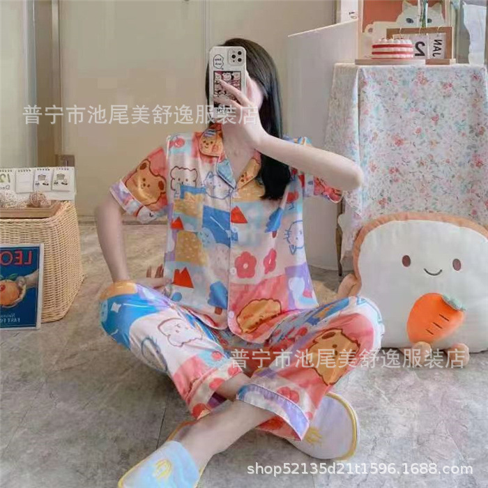 짧은 롱 가디건 14