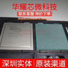 XCKU040-2FFVA1156I ȫ��ԭ�b ���bBGA-1156 �ɾ���߉݋����