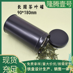 �F؛�R���F���ٹ� �����ɫ�A�ν��ٿ��ȹ� 150g�t��G����~�F��
