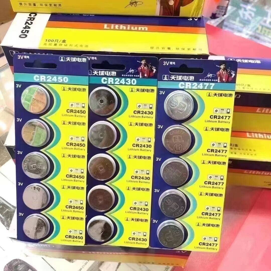 QQ图片20240614225958