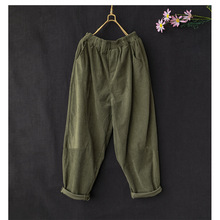 春秋新款复古灯芯绒休闲裤哈伦裤女松紧腰宽松显瘦纯色长裤阔腿裤