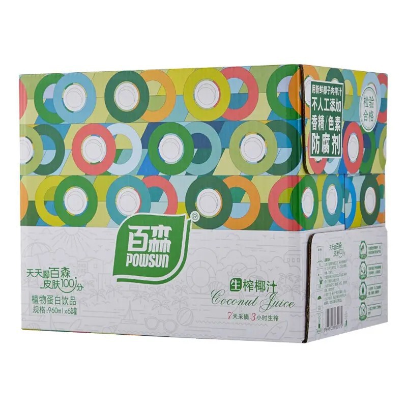 Baisen raw coconut milk drink 960mlX6 canned whole box household coconut milk plant protein drink