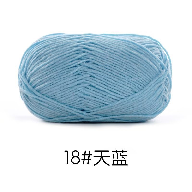 4-strand peinado hilo de algodón su hemeng pequeño 40g tejido a mano muñeca hilo diy muñeca material paquete leche algodón