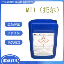 l РTHOR MTI ׻ͪ Ч yƷ