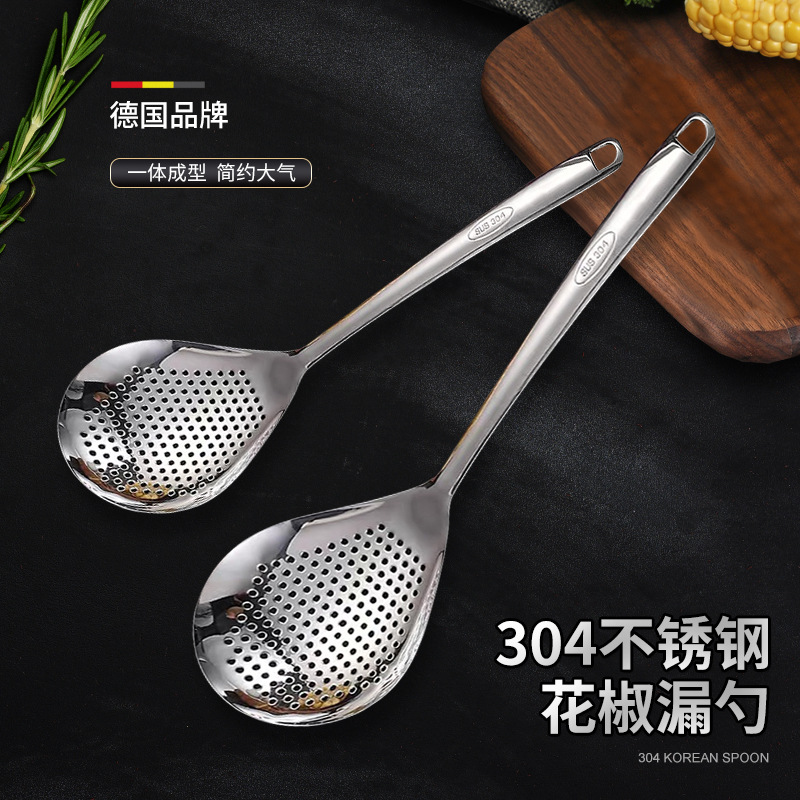 304 de acero inoxidable colador de pimienta hogar cocina fideos artefacto de pesca dumpling red de pesca olla caliente frito Red de filtro