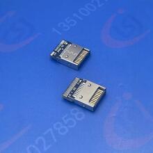 Conn USB 3.1 TYPE E���^��ɫ��PCB�� KEY A�^����ʽ