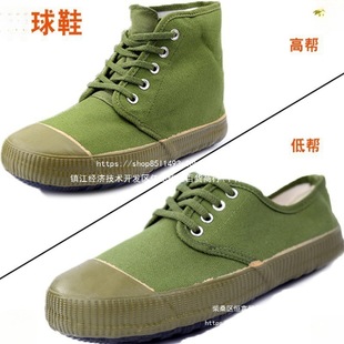 ͨ��3517ͬ����Ь���l���]�͎�܊Ӗ�����r���Բ���ŮЬ�ӵ͎�