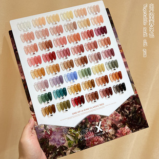 ����ؑyanxz��ˮܽ��48ɫ�����z2025�����׵ꌣ��ֲ�����b