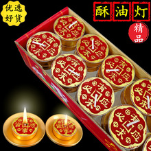 �������͟�4С�r100����Ϟ�L���������ǰ�^�깩��o���A��СϞ�T