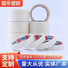 ���y���z���͸ߜ؇����ڱμ����p���g��ճ���y�z�����y���z�����l