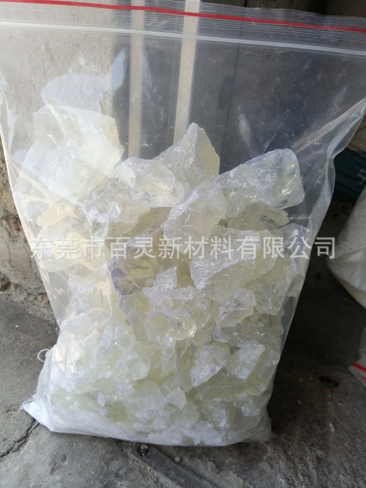 碳氢树脂Eastotac C-100L 品质稳定 优异的热稳定性 浅色 低气味