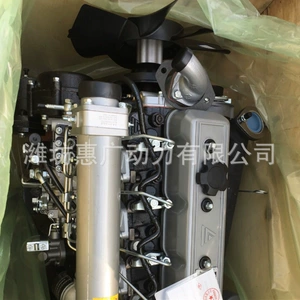 Xinchai 4K41Zt31/703 dizel mühərriki, 704 traktoru üçün 51.5Kw mühərrik