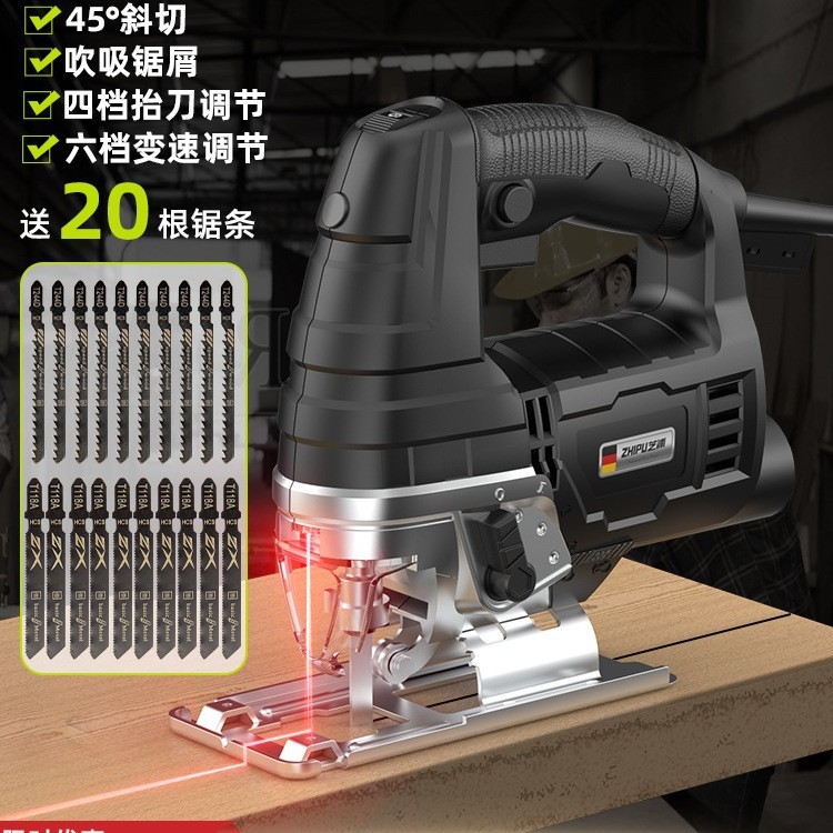 芝浦电动锯曲线锯木工专用多功能电锯家用手持木板线锯小型切铁名