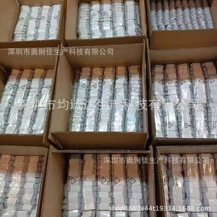 6A�W�䔵�����m����A���֙C��䔵������������늾�typec�ӿ�
