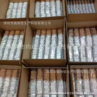 6A闪充数据线适用于华为手机快充数据线超级快充充电线typec接口