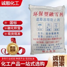 ѩ ֹ·YѩaSҬF؛lhѩ