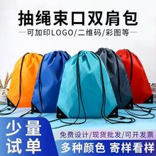 ���׻@�򲼱�����㲼�p���������Ů�������\�����е�ɽ����p��