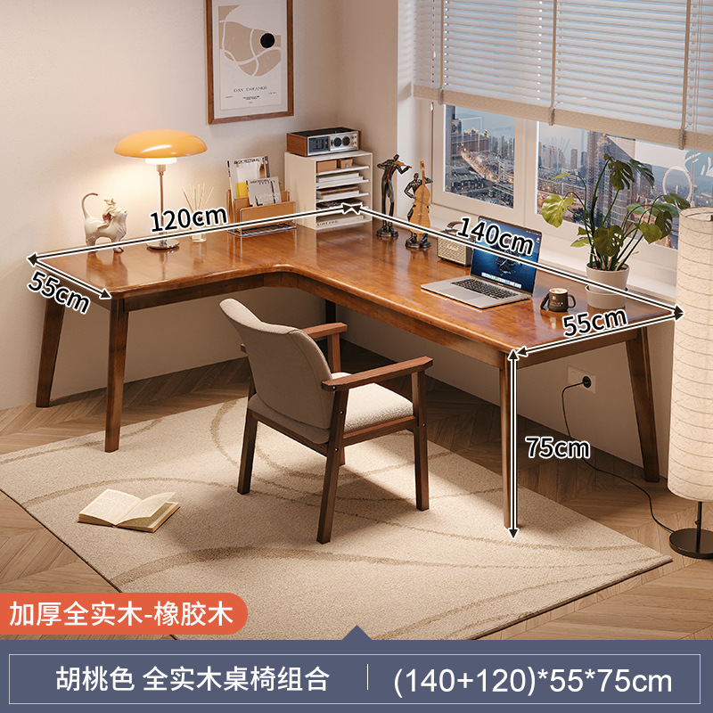 Escritorio Hogar Esquina de madera maciza Esquina Dormitorio en forma de L Estudio Oficina Apartamento pequeño Trabajo Computadora de escritorio Mesa grande